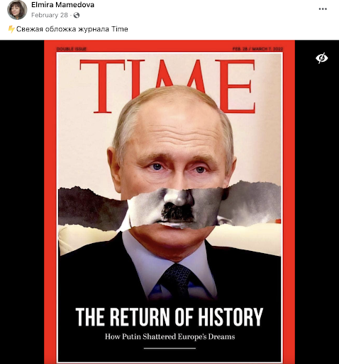 Putin Time.png
