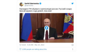 Проверка факта: Видео того, как Путин заканчивает войну, НЕНАСТОЯЩЕЕ -- это технология «глубокого фейка»