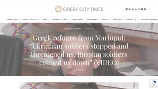 Проверка факта: НET доказательств того, что украинские солдаты угрожали греческим беженцам в Мариуполе