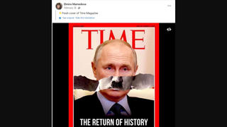 Проверка факта: Путин НЕ появлялся на обложке TIME ни разу за первые три месяца 2022 года