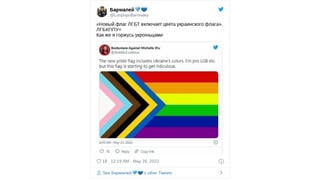 Проверка Факта:  ЛГБТ-сообщество НЕ добавляло цвета украинские национальные цвета к радужному флагу