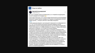 Проверка факта: Александр Невзоров НЕ распространял ложные сведения о бомбежках Мариуполя