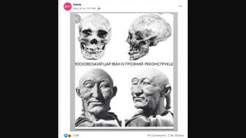 Проверка Факта: на фото НЕ изображена реконструкция лица Ивана Грозного