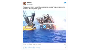 Проверка факта: это видео НЕ показывает пожар на буровых «Черноморнефтегаза» в Крыму
