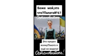 Fact Check: "Vanka Vstanka" Video NOT Filmed In Ukrainian Cemeteries 
